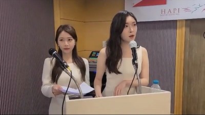 필리핀 경마및 게임사업협약식